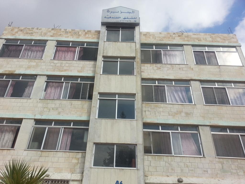 Aljazeera Hotel Apartments Amman Exterior photo